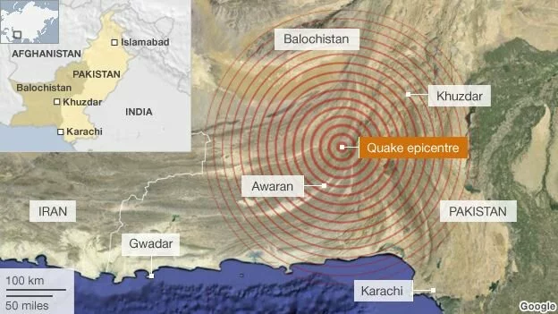 7.7 magnitude earthquake in Pakistan,Afghanistan & India