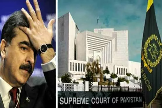 Prime Minister Yousuf Raza Gilani guilty in a contempt of court case