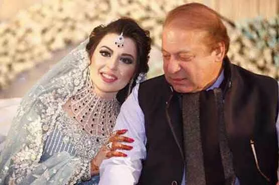 Mehr-un-Nisa wedding in pictures