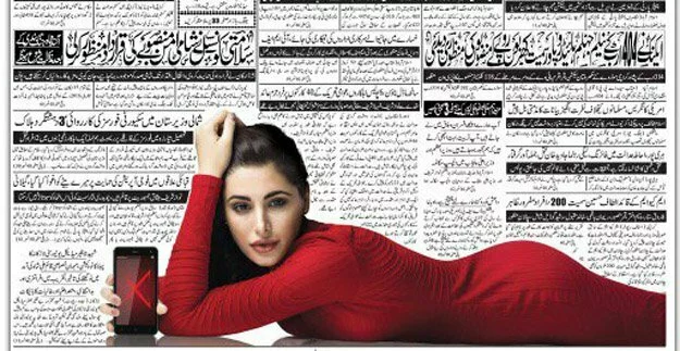 Nargis Fakhri responds to Urdu newspaper ad controversy