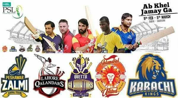 PSL Final 2017 buy PSL Final Tickets Online with price Detail