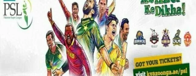 HBL Pakistan Super League 2017 Tick